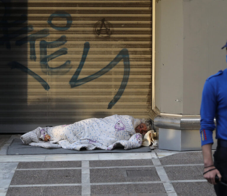 Ωραία, τους βγάλαμε έξω. Πού θα κοιμηθούν;