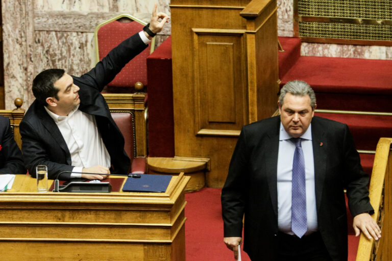 Χαμός με ΠΑΣΟΚ, Καμμένο και Τσίπρα, στην Αθήνα ο Βανς, ισχύει με την Δ’ ΕΣΣΟ/2026 η ρύθμιση που άναψε φωτιές, νέος CEO στην AEGEAN ο Μ. Κουβελιώτης, η Μetlen και οι αμυντικοί δορυφόροι