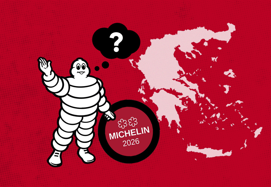 Από τα πρώτα αστέρια Michelin στη νέα εποχή της ελληνικής γαστρονομίας