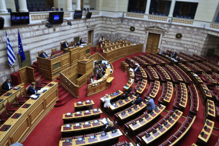 Όταν χάνεται το κέντρο