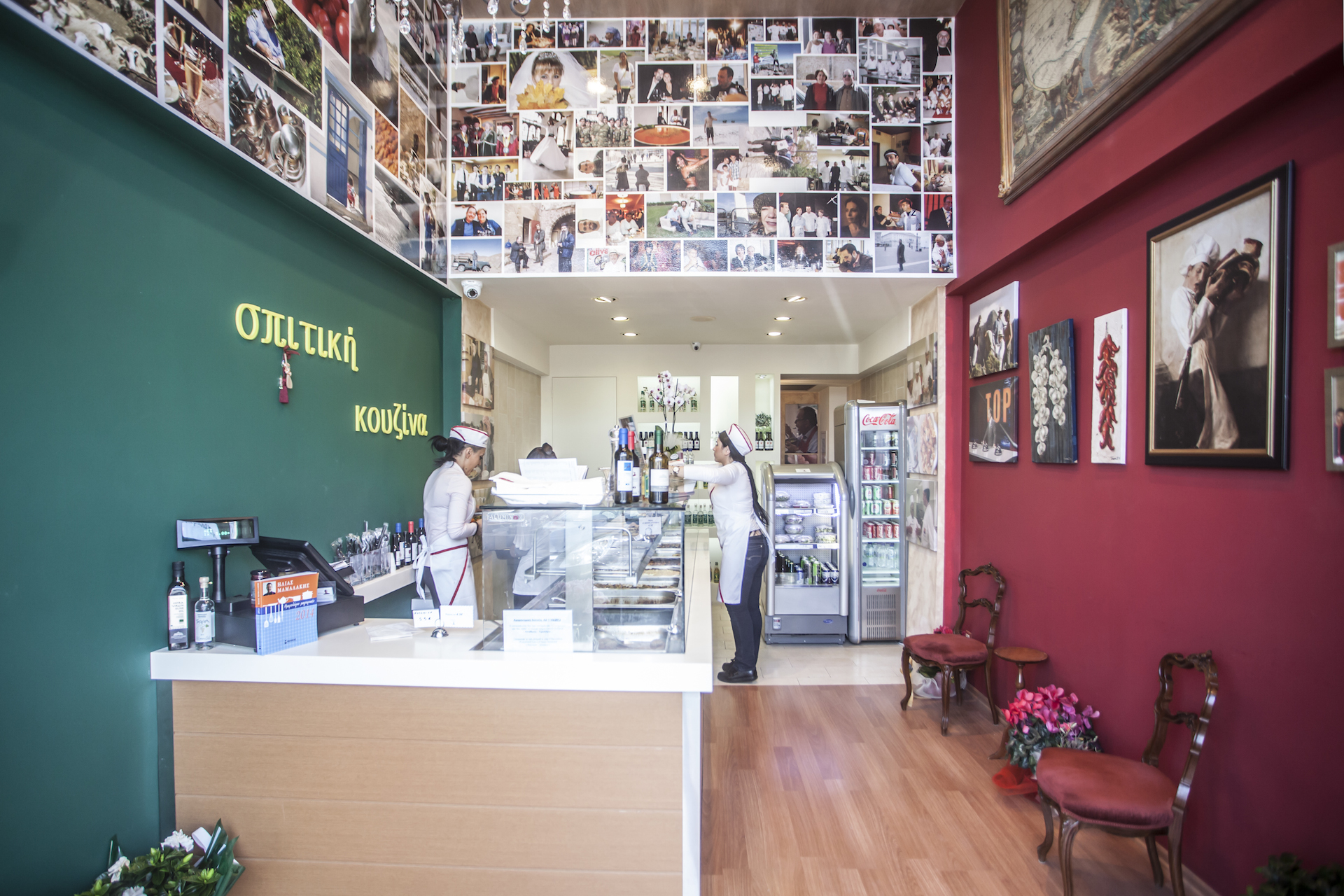 To νέο εστιατόριο του Ηλία Μαμαλάκη