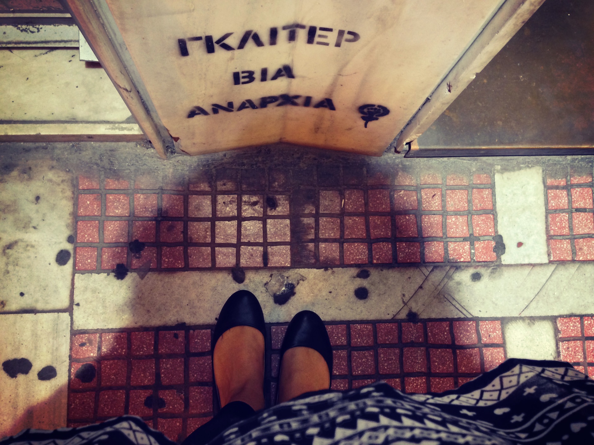 4_glitter_via_anarhia