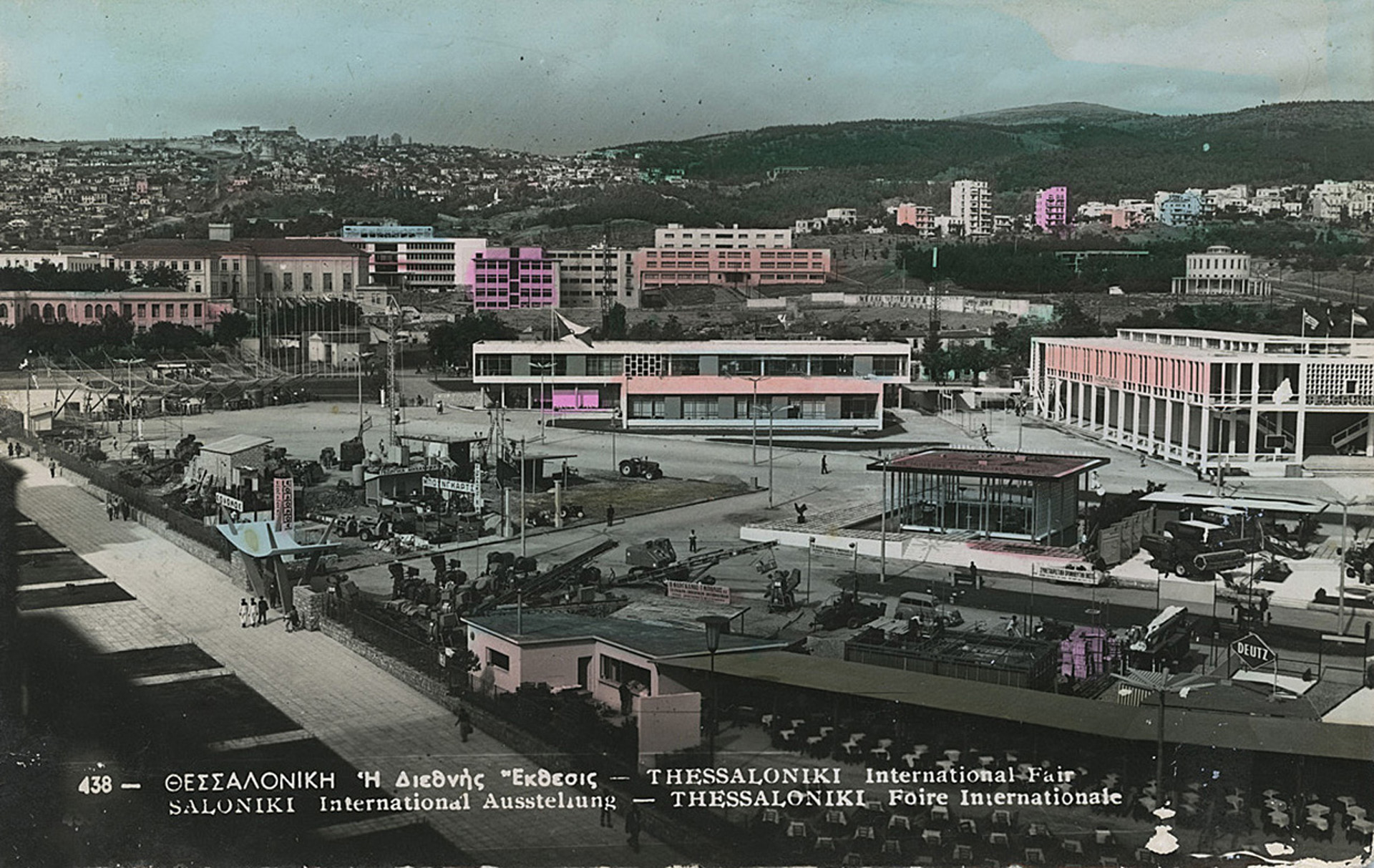 Μία ατραξιόν της Εκθέσεως και άλλες ευχετήριες κάρτες (updated)