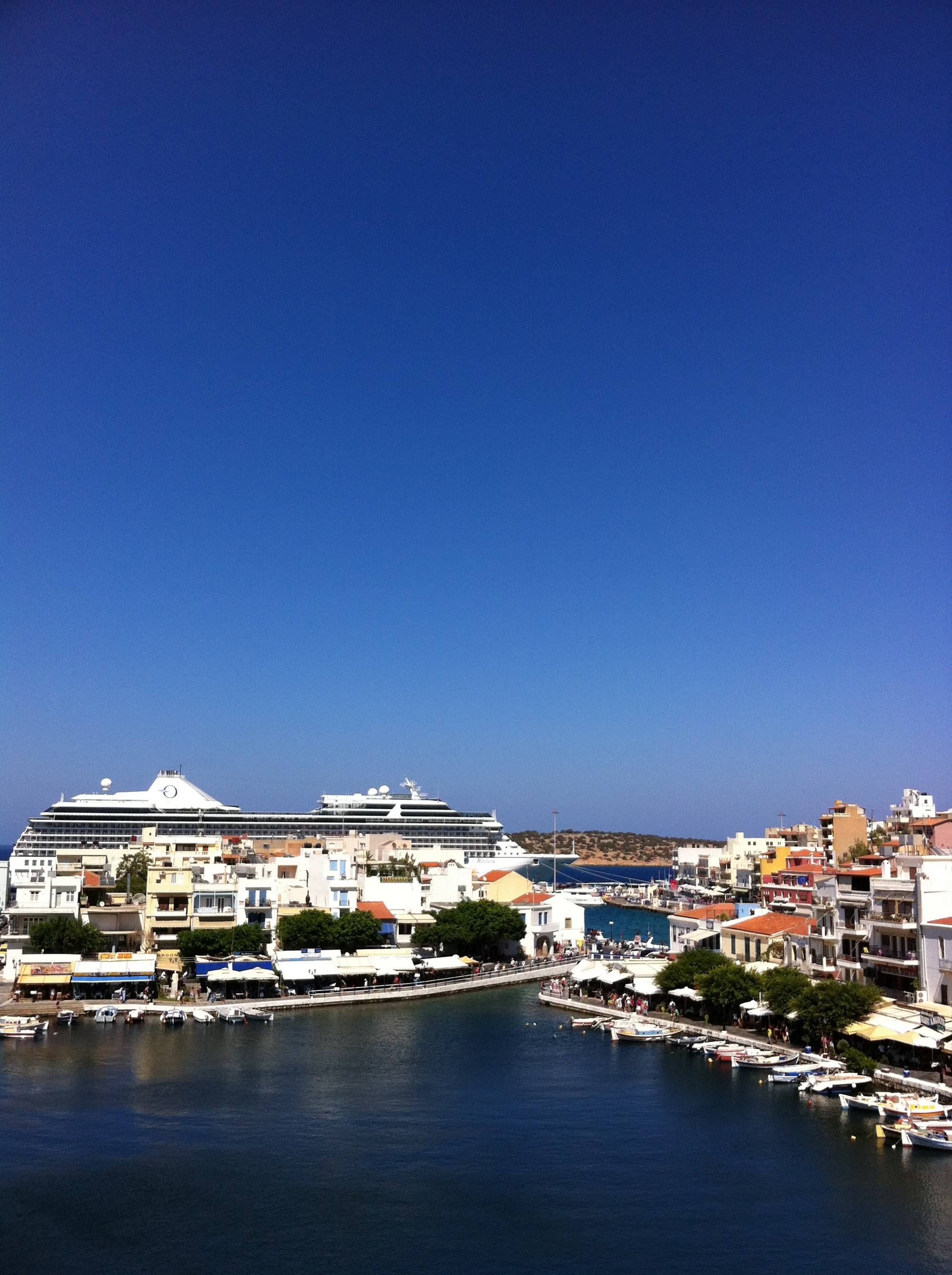 Άγιος Νικόλαος 