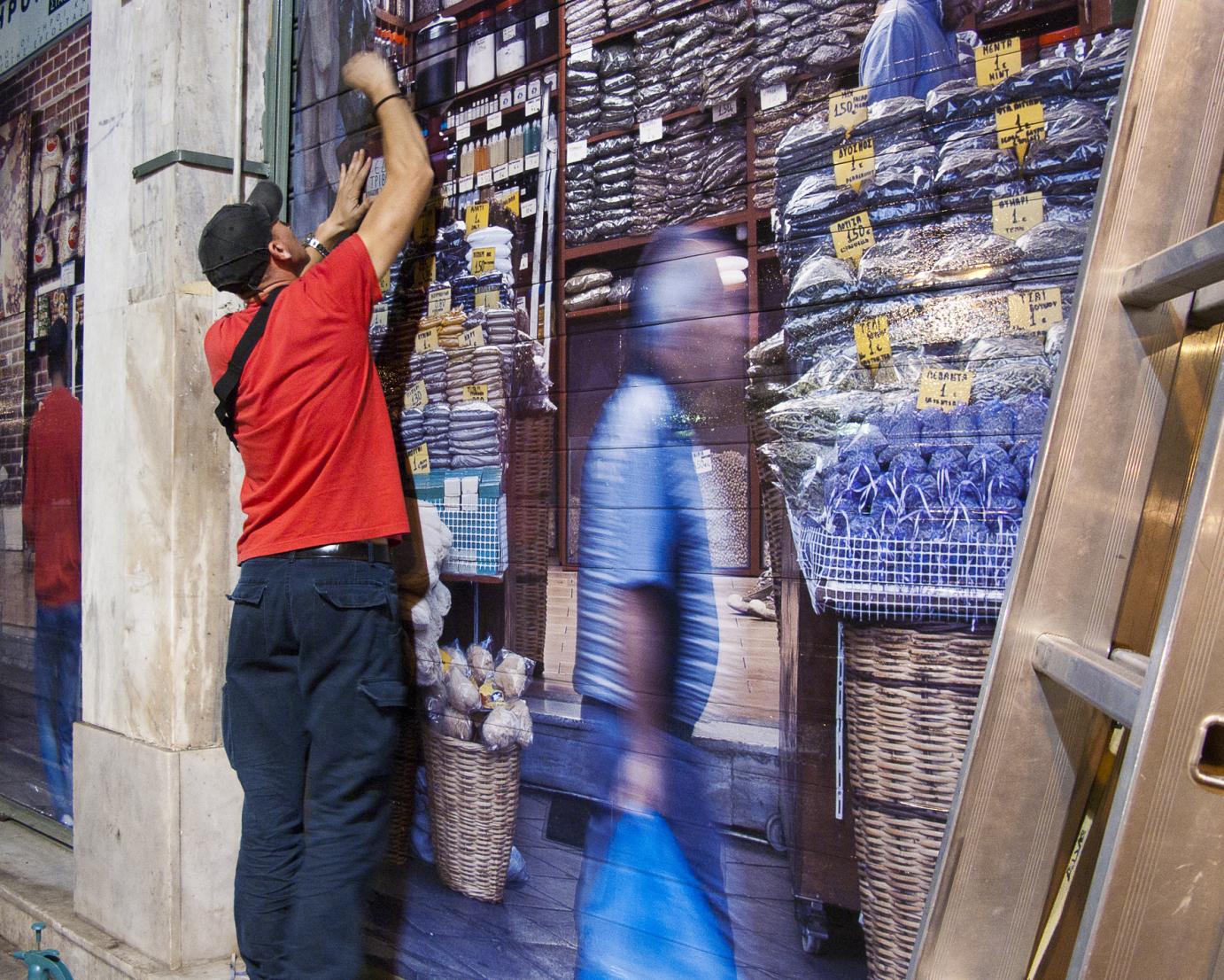 KN-Athens-Agora-Installation-091013-0068