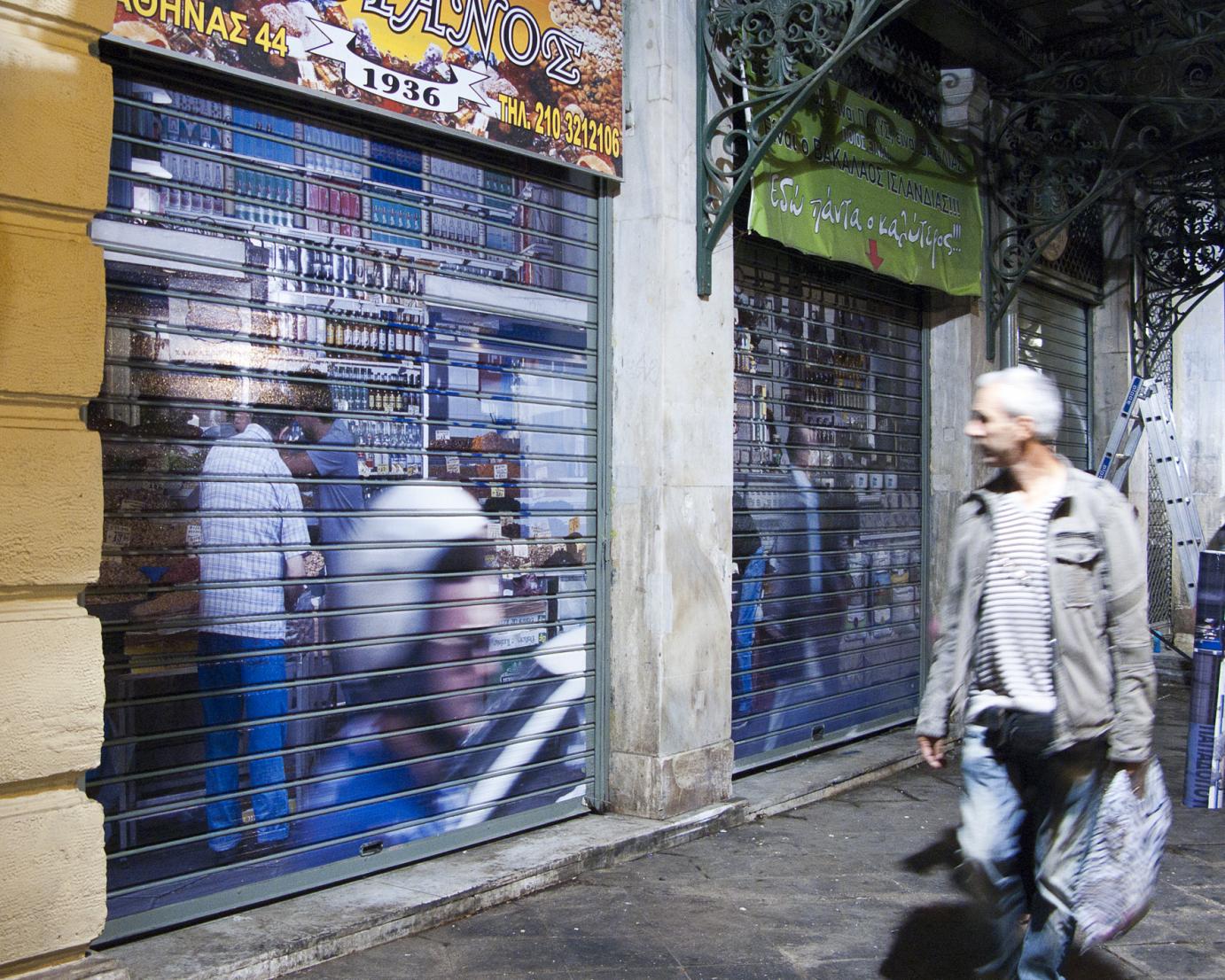 KN-Athens-Agora-Installation-091013-0094