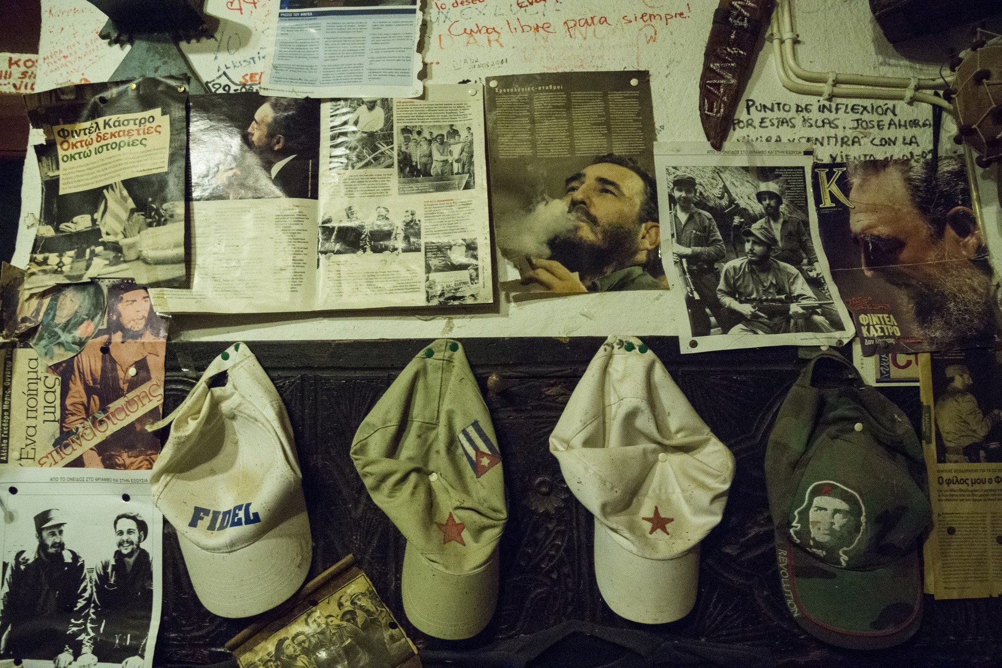 KOSTAS BAR CASTRO BY VANGELIS RASSIAS_13