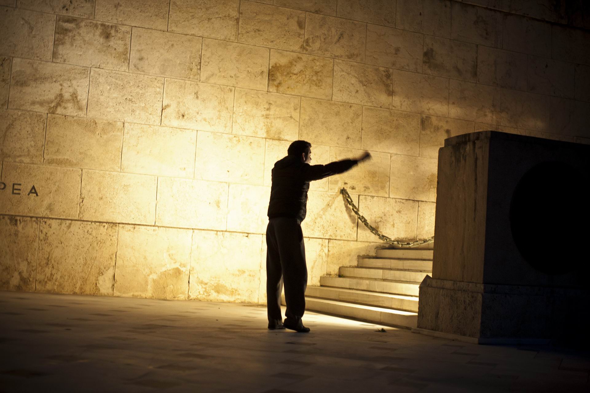 Φωτογραφία: Άννα Ψαρουδάκη