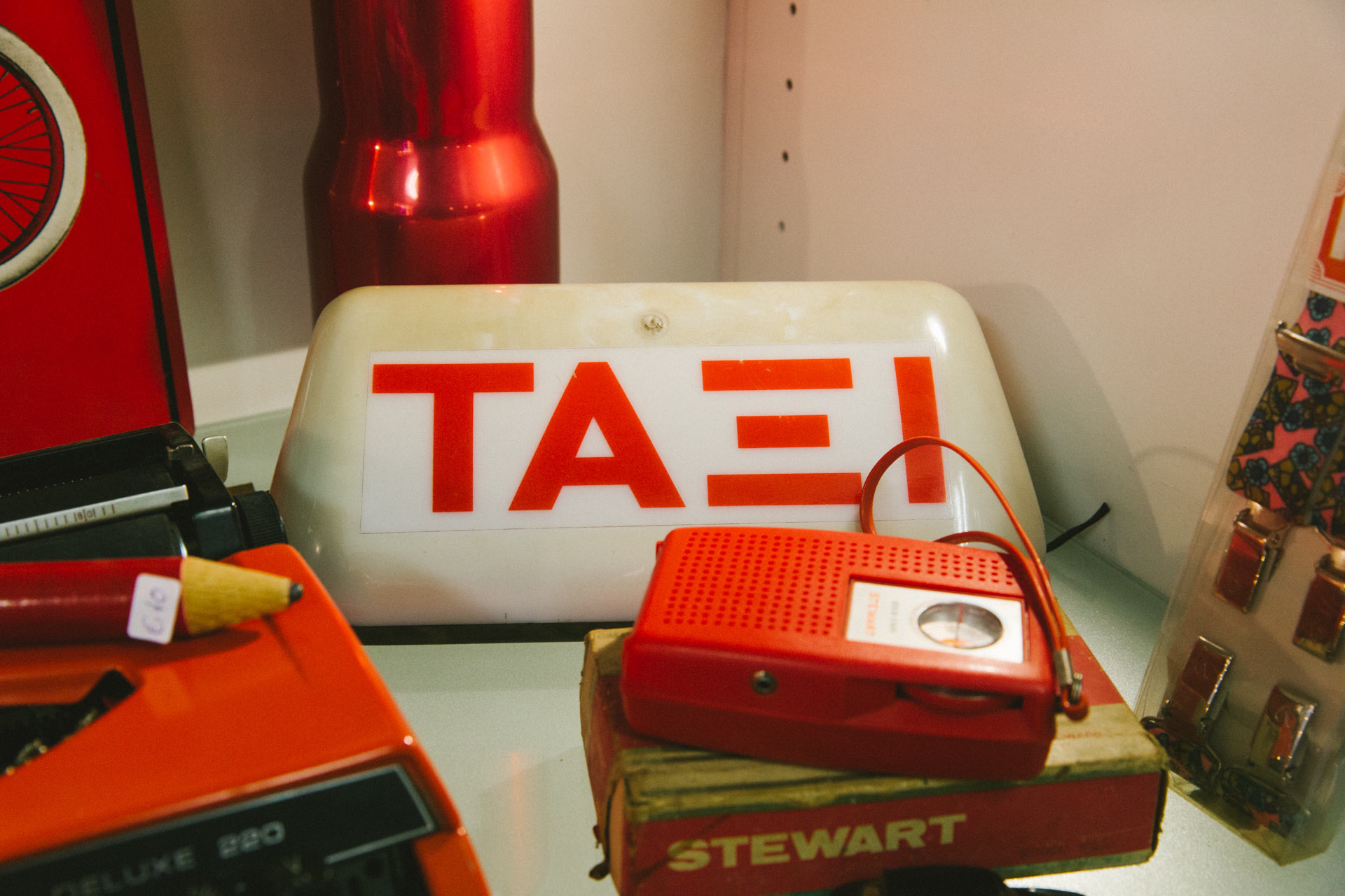 VINTAGESHOP_005_RESIZE