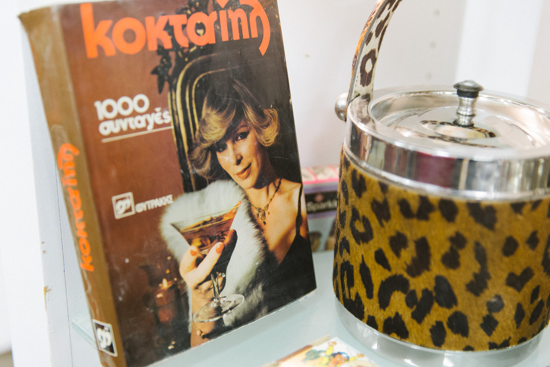 VINTAGESHOP_032_RESIZE