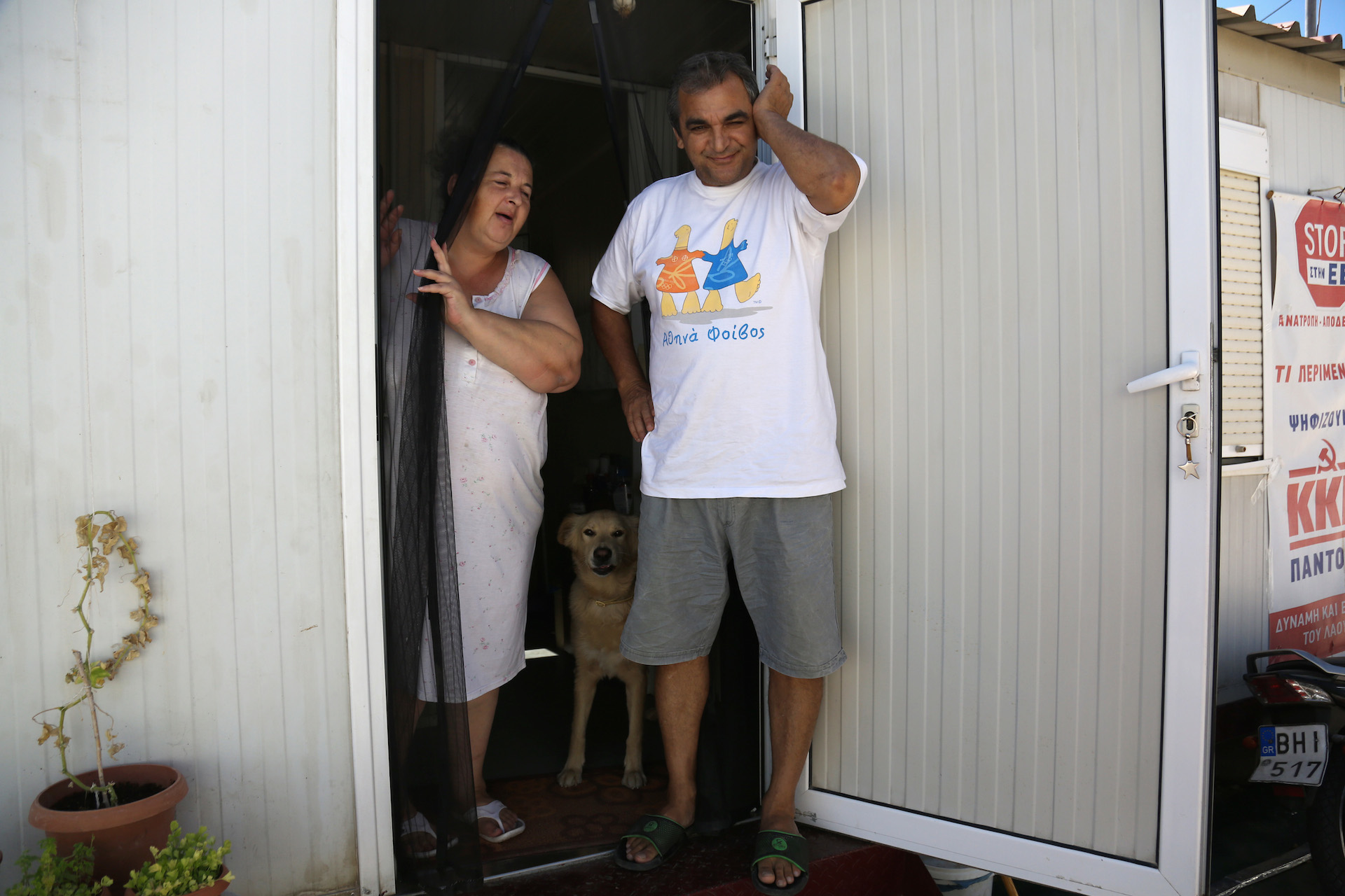 alexandros_katsis_pop_drapetsona_containers_20140903_19