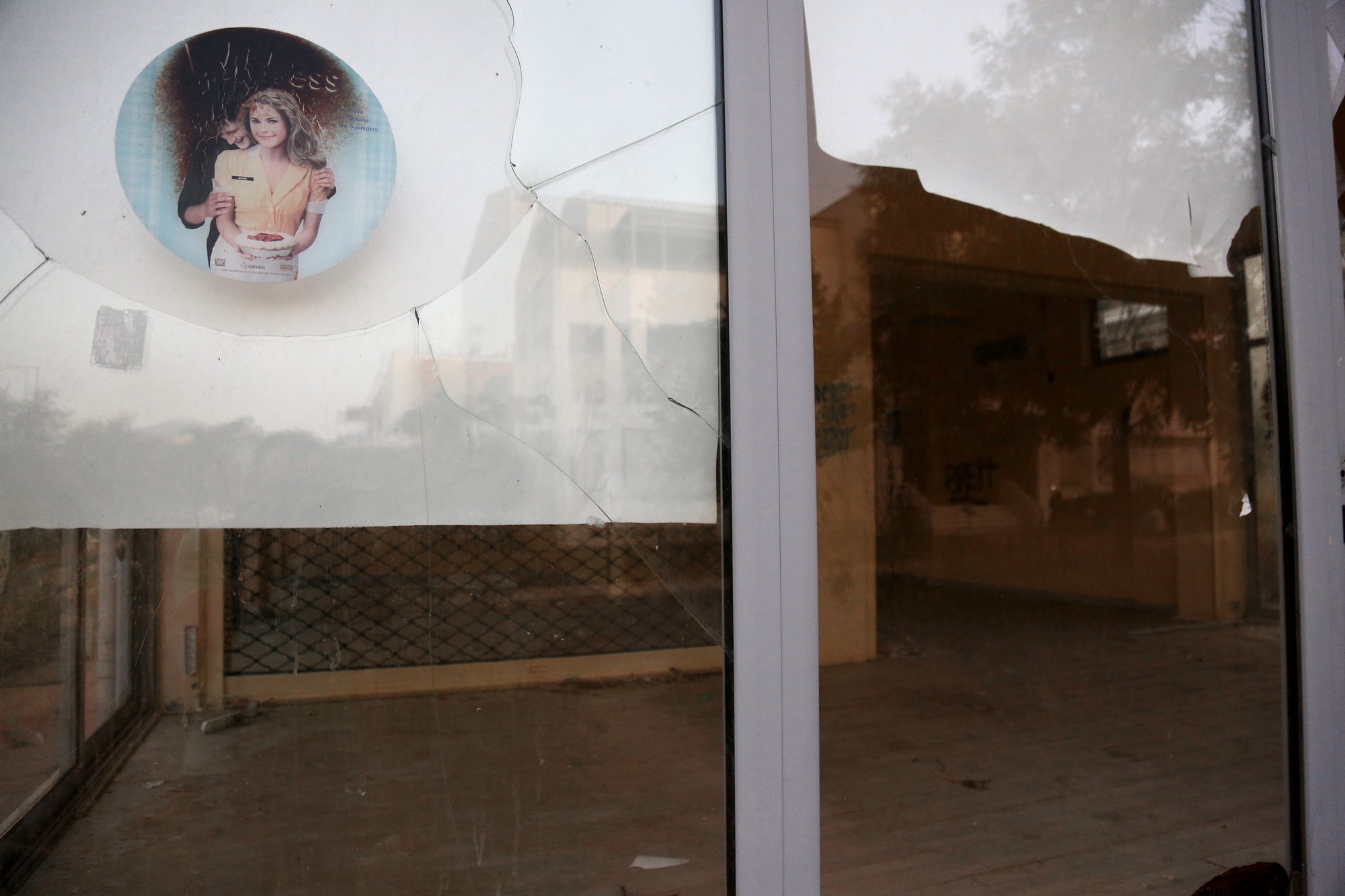 alexandros_katsis_pop_olymp_villa_06_20140625