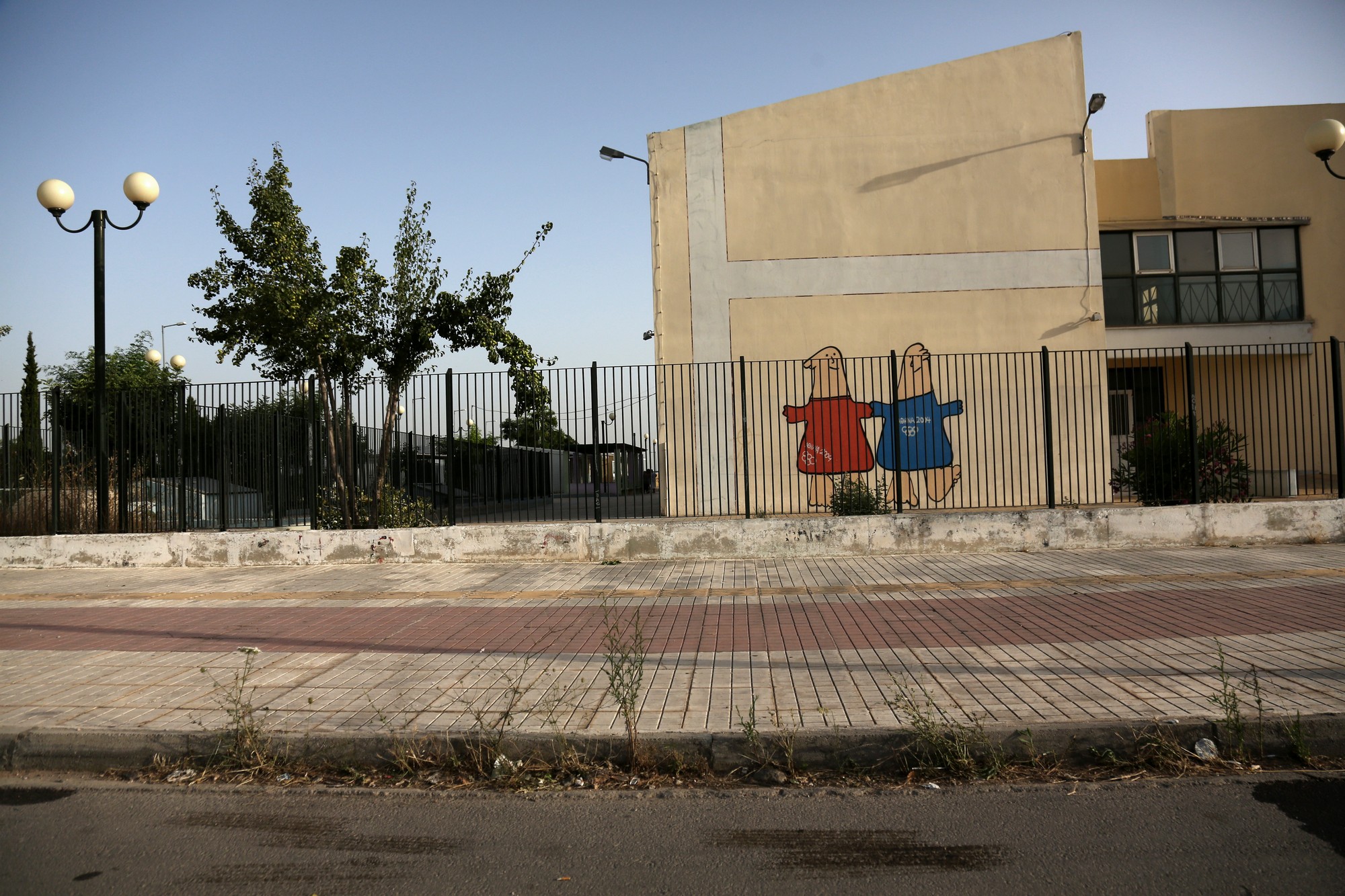 Θυμάστε αυτά τα παιδιά; 