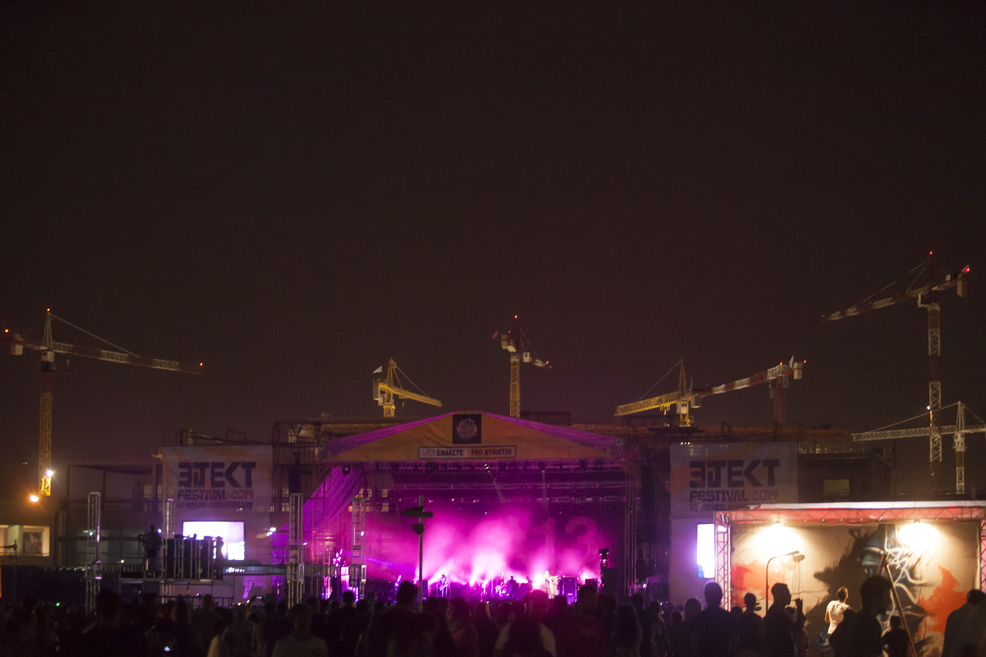 eject2014-115