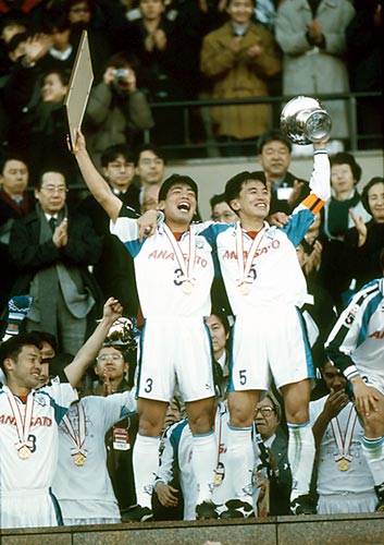 fyokohama flugels cup 1