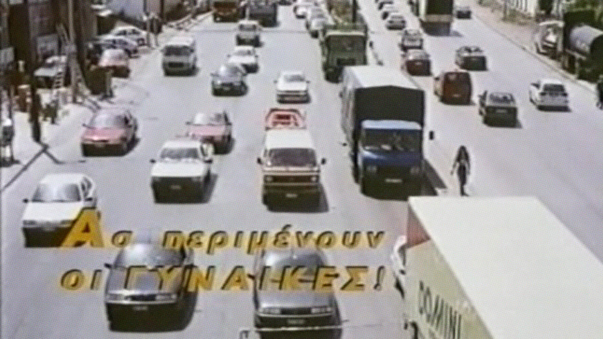 pop_as_perimenoun_slider_2