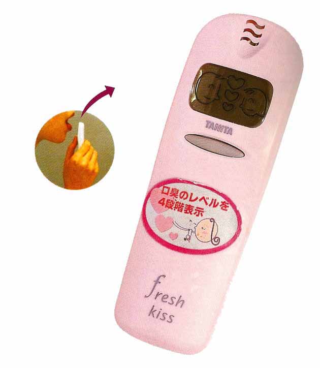 pop_bad breath meter