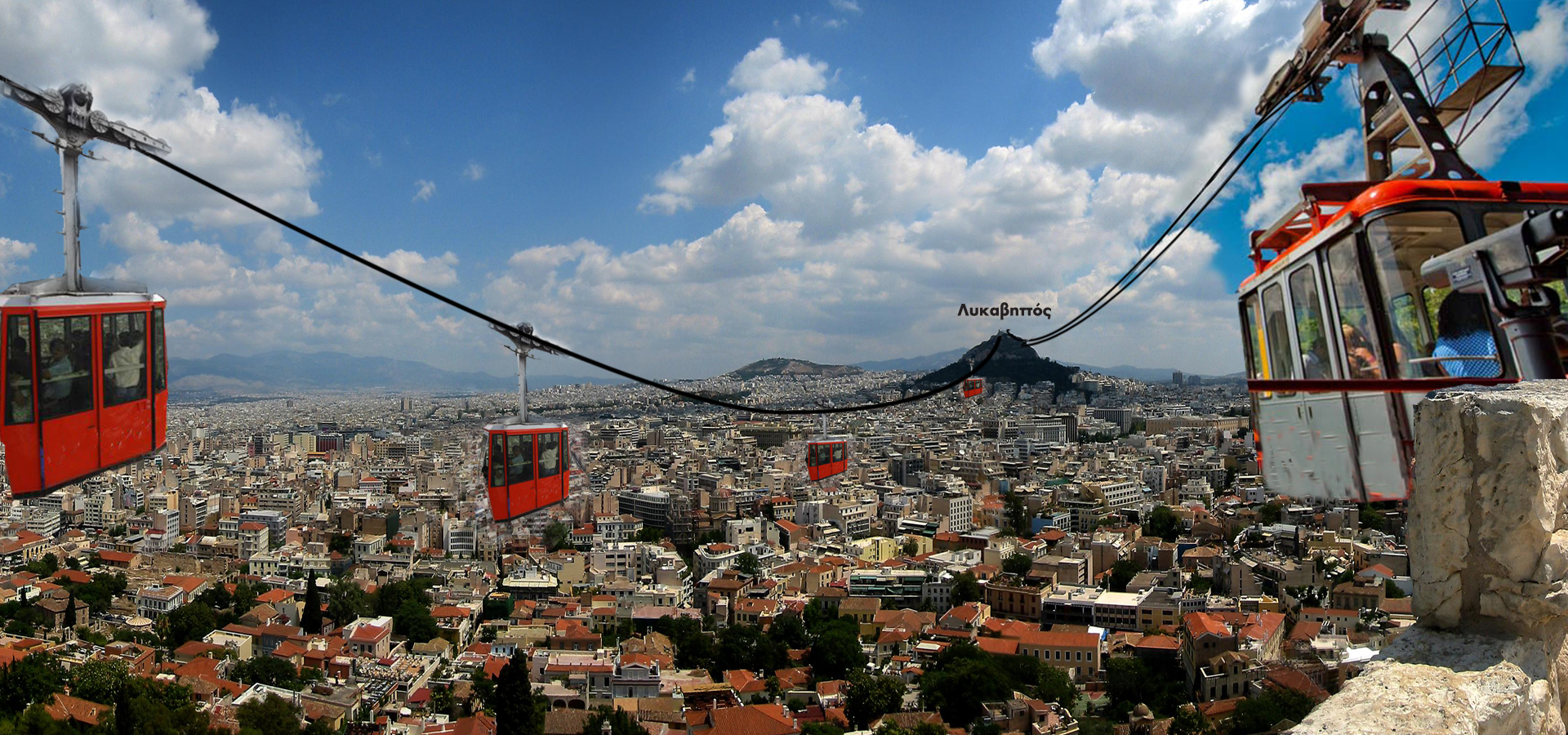 popaganda_Athens_Teleferik_panorama