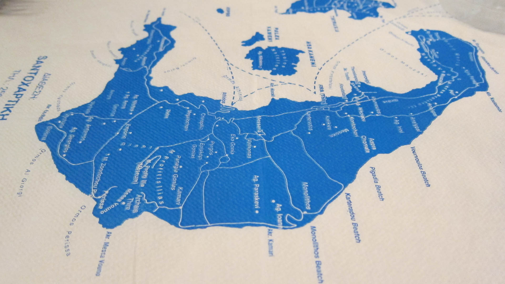 popaganda_greek_islands