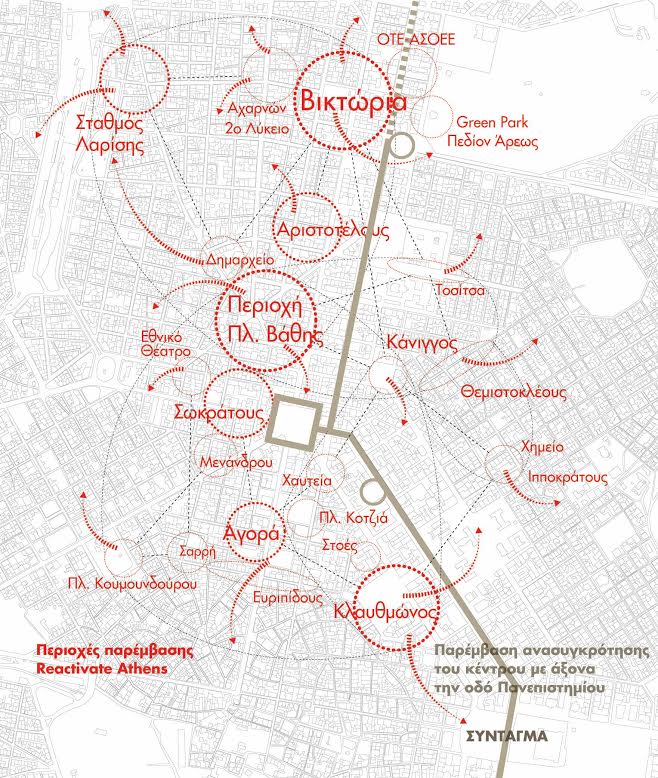 reactivate map