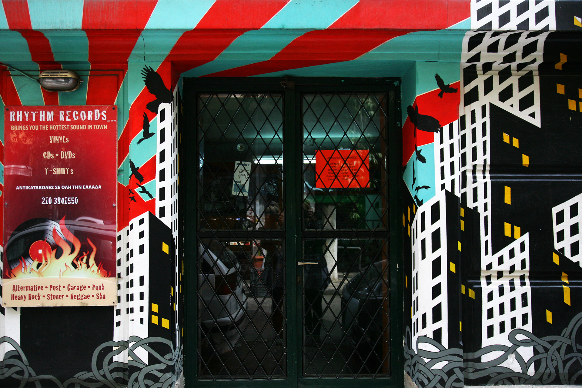 rhythm1